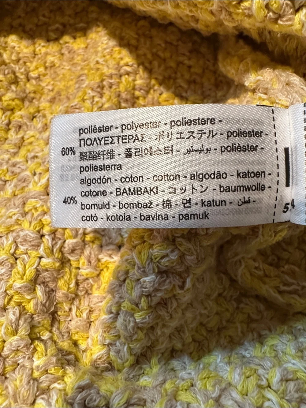 Zara Yellow Textured Knit Cardigan Sweater